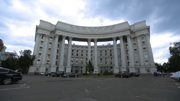 Київ, Україна - 6 липня 2017: Міністерство закордонних справ пам'ятки — стокове відео