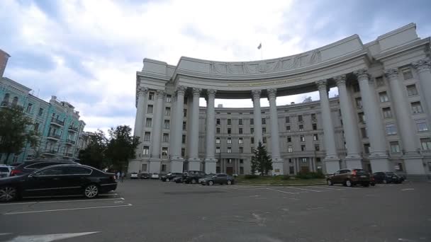 KIEV, UKRAINE - 6 JUILLET 2017 : Visites du ministère des Affaires étrangères — Video