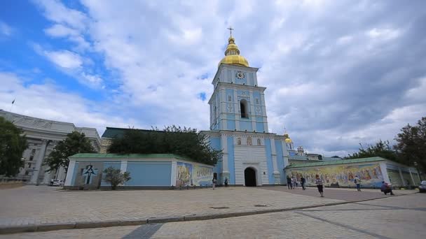 Київ, Україна - 6 липня 2017: Майклс собор пам'ятки — стокове відео