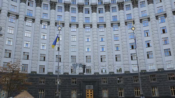 Gabinet Ministrów Ukrainy zabytków Kyiv — Wideo stockowe
