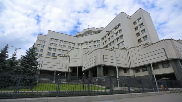 Constitutionele Hof van Oekraïne bezienswaardigheden in Kiev — Stockvideo