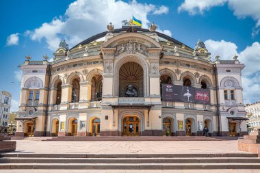 Kyiv, Ukrayna - 26 Nisan 2019: Ukrayna Ulusal Opera Binası