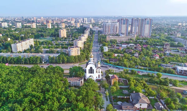 Θέα Στην Πόλη Του Χάρκοβο Ουκρανία Κατοικημένες Περιοχές — Φωτογραφία Αρχείου