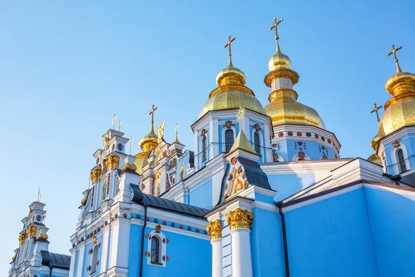 St Michaels altın kubbeli manastırda Kiev, Ukrayna