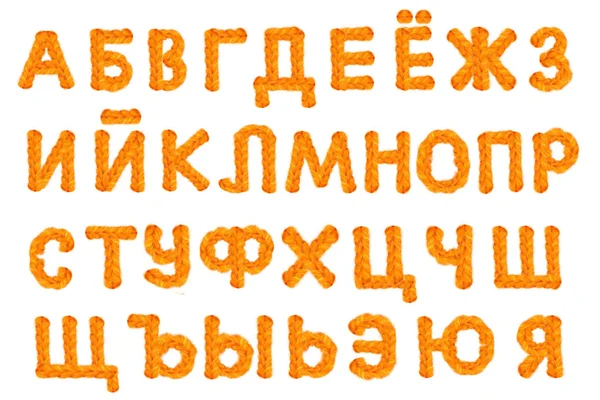 Gehäkelte Buchstaben des russischen Alphabets auf weißem Hintergrund — Stockfoto