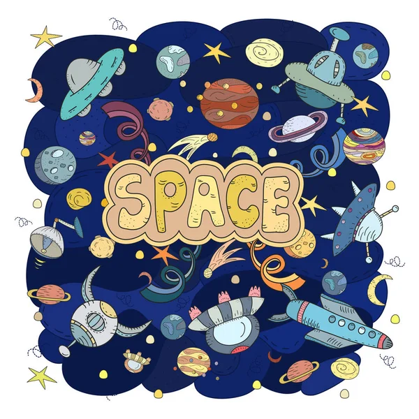 Dibujos animados dibujados a mano garabatos Ilustración espacial. Colorido detallado, con un montón de objetos de fondo vectorial — Vector de stock