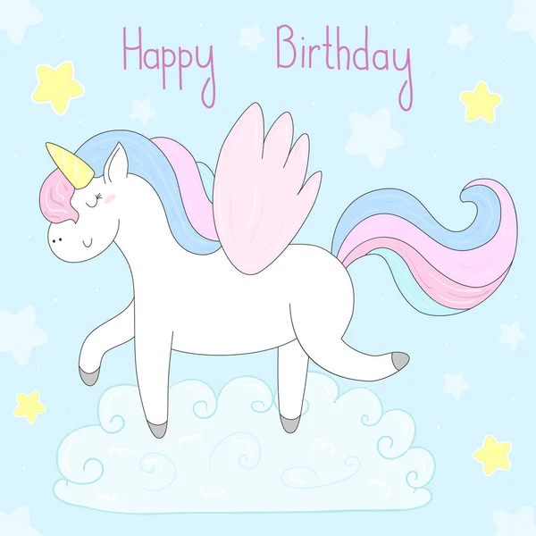 Cute unicorn print for kids. happy birthday card — Stock Vector