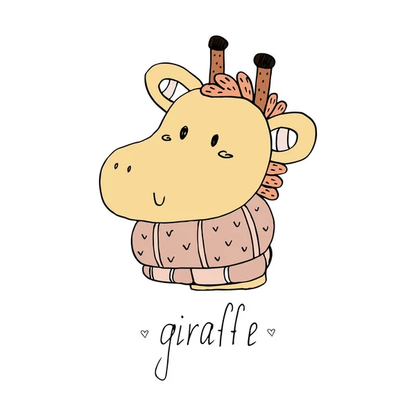 Mignon imprimé girafe pour les enfants — Image vectorielle