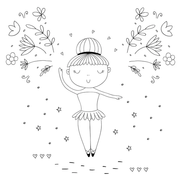 Hand drawn page for coloring book with cute little ballerina vector illustration. — Stock Vector
