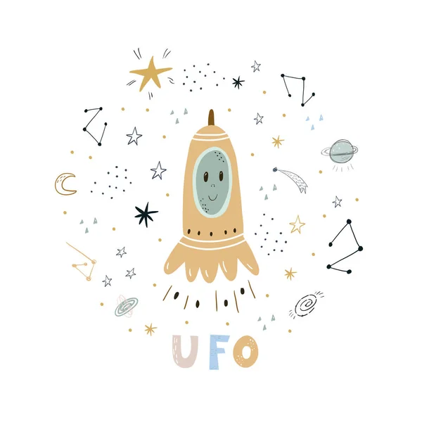 Cute hand drawn with space rocket. Perfect for kids apparel,fabric, textile, nursery decoration,wrapping paper — Stock Vector