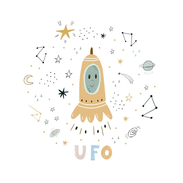 Linda mano dibujada con cohete espacial. Perfecto para ropa de niños, tela, textil, decoración de vivero, papel de envolver — Vector de stock