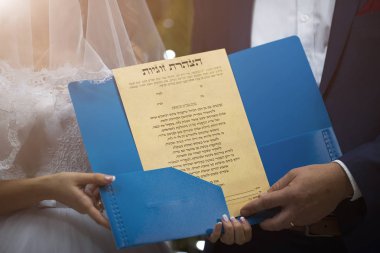 Ketubah - bir prenuptial anlaşma Yahudi dini gelenek