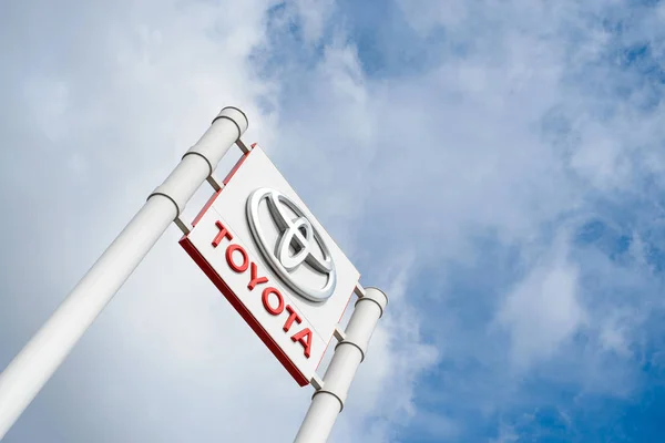 Vologda Rusia Junio 2017 Toyota Toyota Logo Tecnología Automotriz Rusia — Foto de Stock