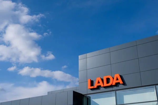 Vologda Rusia Mayo 2020 Logo Lada Dealership Center Building Blue — Foto de Stock