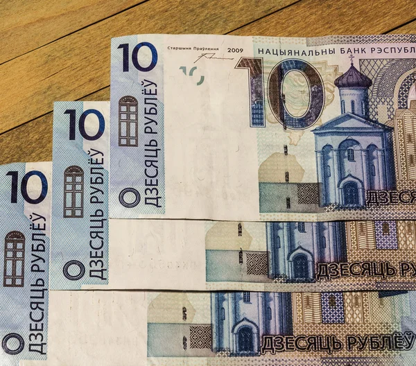 Τμήματα του σχεδίου στο χαρτονόμισμα των δέκα ρούβλια — Φωτογραφία Αρχείου