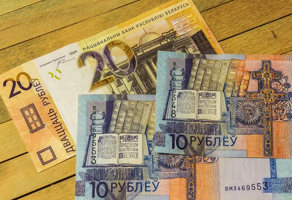 10 そして 20 ルーブル紙幣の部品図面 — ストック写真