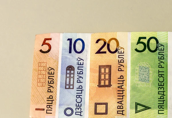 Wyznaczenie nowych nominałów banknotów Banku Narodowego t — Zdjęcie stockowe