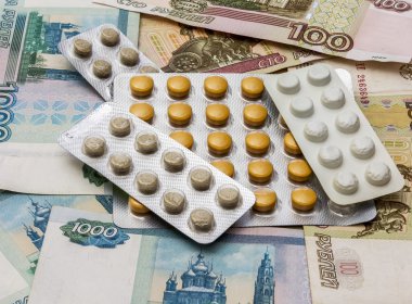 Lirası üstünde ambalaj tıbbi ilaçların çoğu