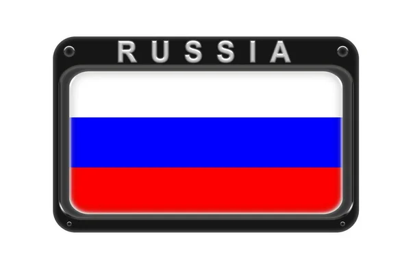 Beyaz arka plan üzerinde Rusya bayrağı ile çerçevede perçin — Stok fotoğraf