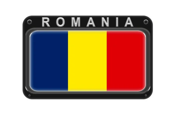 La bandera de Rumania en el marco con remaches sobre fondo blanco —  Fotos de Stock
