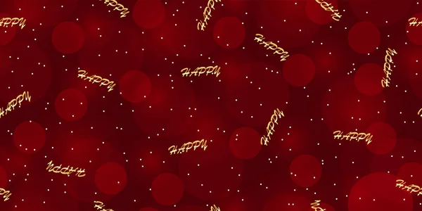 Бесшовный праздничный новый год фон с боке и счастливое письмо — стоковый вектор