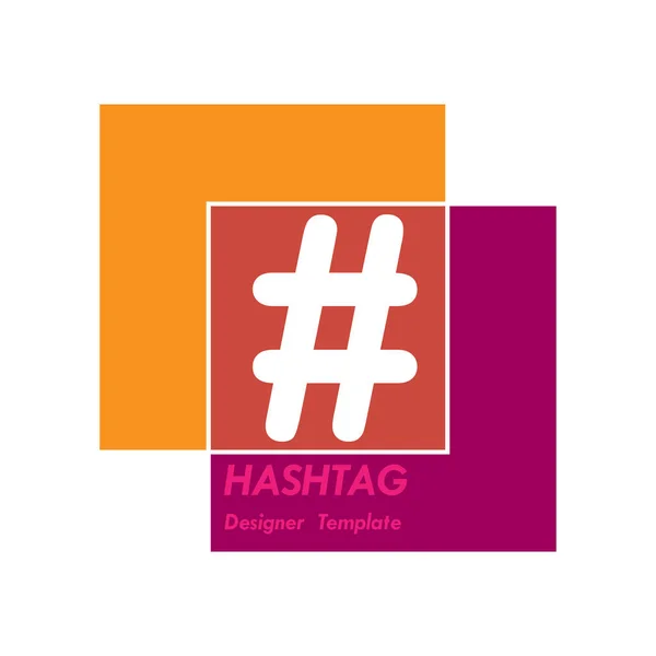 Hashtag symbool op de kruising van vierkanten. Model voor desi — Stockvector