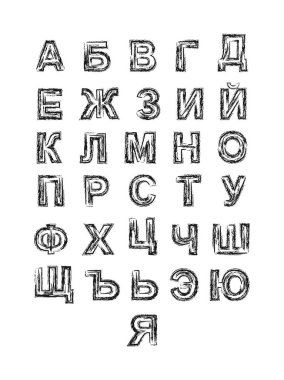 Doodle 'daki Kiril alfabesinin harflerinin kalem çizimi