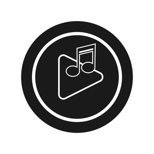 Vector Musikplayer Symbol Für Webseiten Apps Und Logos — Stockvektor