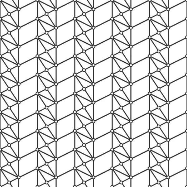Fond Géométrique Abstrait Vectoriel Sans Couture Conception Pour Décors Textures — Image vectorielle