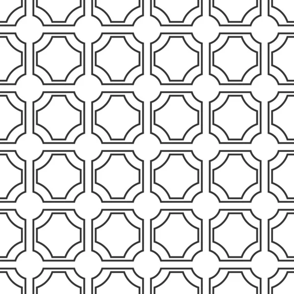 Padrão Sem Emenda Vetorial Abstrato Para Textura Têxtil Design Embalagem —  Vetores de Stock