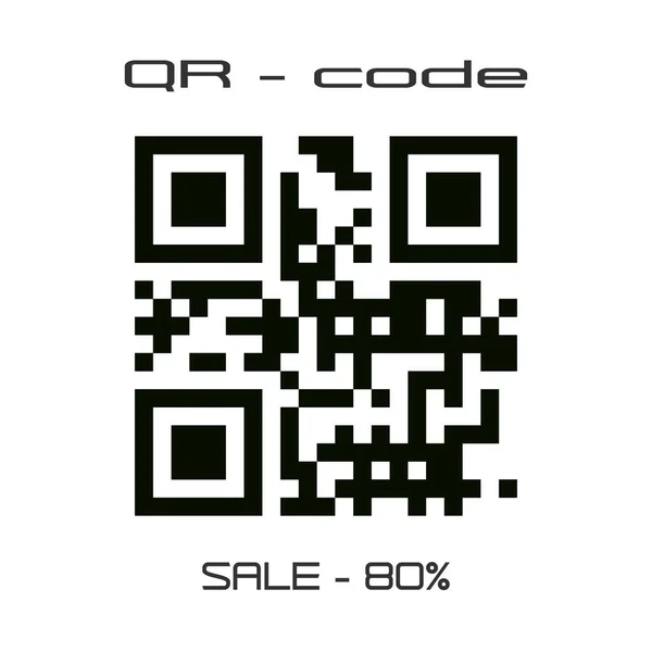 Real Code Sale Percent Vector Logo Sticker Store Website App — Stock Vector