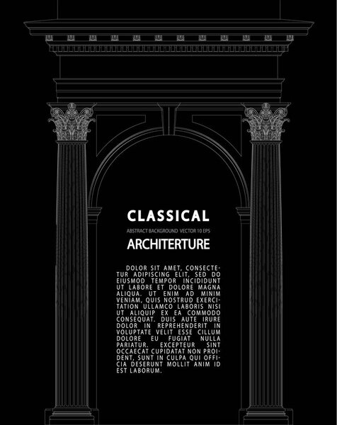 Фон классической архитектуры
.