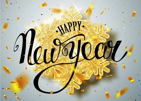 Szczęśliwego nowego roku napis kartkę z życzeniami na wakacje — Wektor stockowy