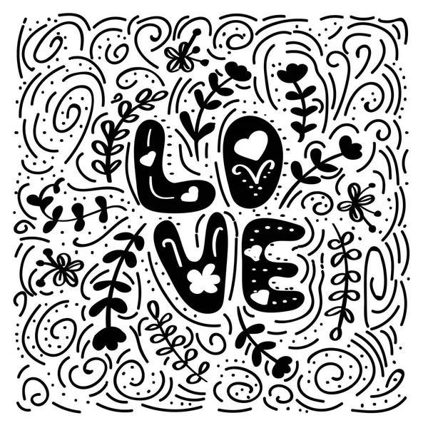Love - hand dras illustration. Romantiska citat handskrivna Valentine önskar holiday hälsningskort. Handskrivna bokstäver. Älska kortet designelement. Vector typografi — Stock vektor