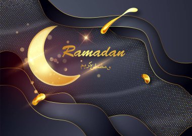 Ramazan Kareem kutsal ay Müslüman bayram. Vektör çizim.