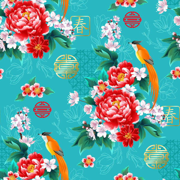 Beautiful chinese seamless pattern with peony and cherry blossom for summer dress,Chinese charater means spring