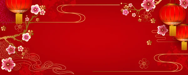 Κινέζικα Floral Εορταστικό Φόντο Για Σχεδιασμό Των Διακοπών Φανάρια — Διανυσματικό Αρχείο