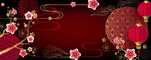 Chinesische Blumen Festlichen Hintergrund Für Urlaub Design Mit Laternen — Stockvektor