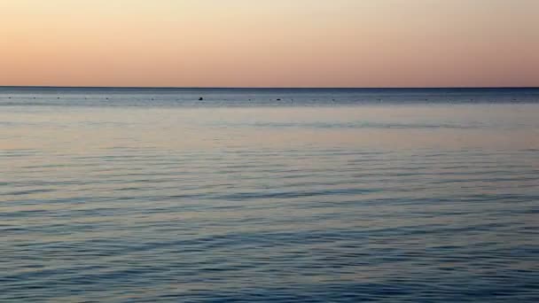 Hermosa Bahía Atardecer — Vídeos de Stock