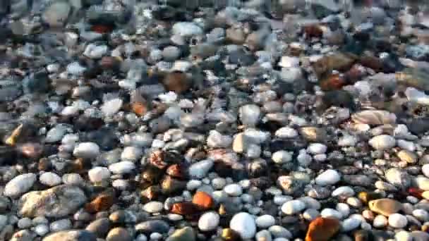 Hermosa Bahía Atardecer — Vídeo de stock