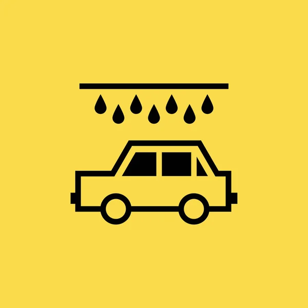 汽车清洗图标图孤立的矢量标志符号 — 图库矢量图片