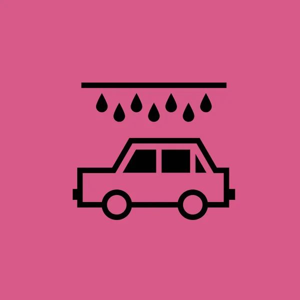 汽车清洗图标图孤立的矢量标志符号 — 图库矢量图片