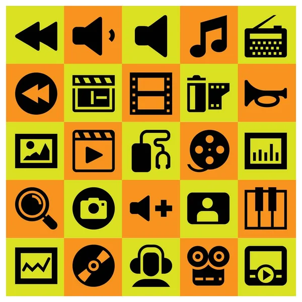 Icono multimedia set vector. nota musical, lupa, mudo y disco compacto — Vector de stock