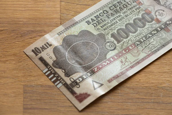 Деньги Парагвая / гуарани — стоковое фото