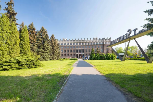 Vista del Sendzimir, s acerías de la Nowa Huta en Polonia / may2017 — Foto de Stock