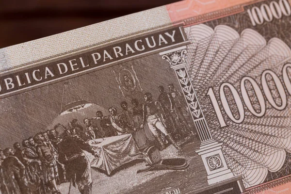 Paraguay Money Guaranies Banknote — Stock Photo, Image