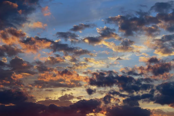 Hermoso Atardecer Shot Dramatic Sunset Fondo Dramático Del Cielo Una —  Fotos de Stock