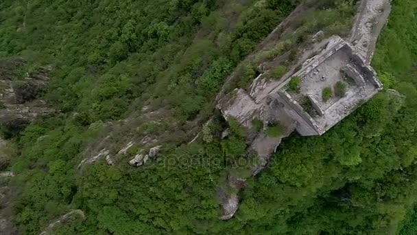 La Grande Muraille sauvage de Chine 