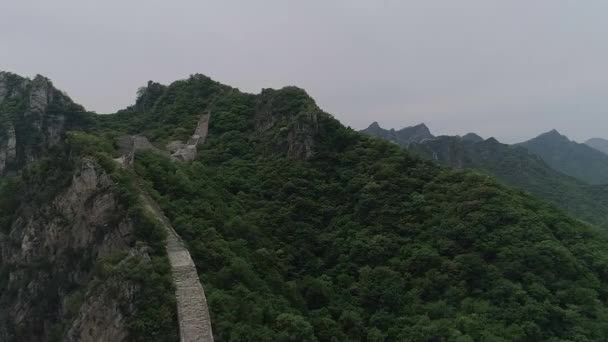 A selvagem Grande Muralha da China — Vídeo de Stock