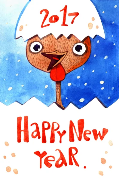 suluboya horoz illüstrasyon